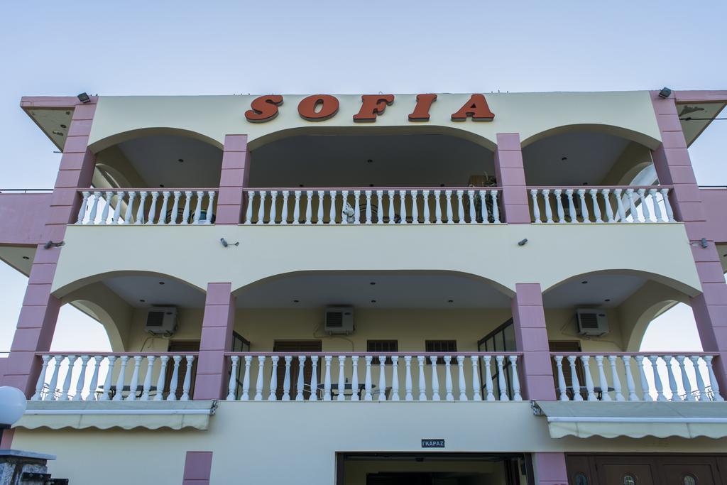 Sofia Gythio Room photo